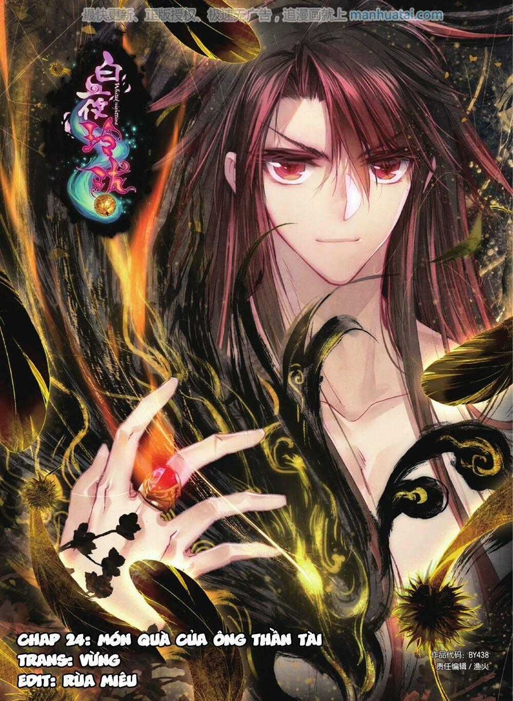 Bạch Dạ Lung Linh - Chapter 24 - Trang 1