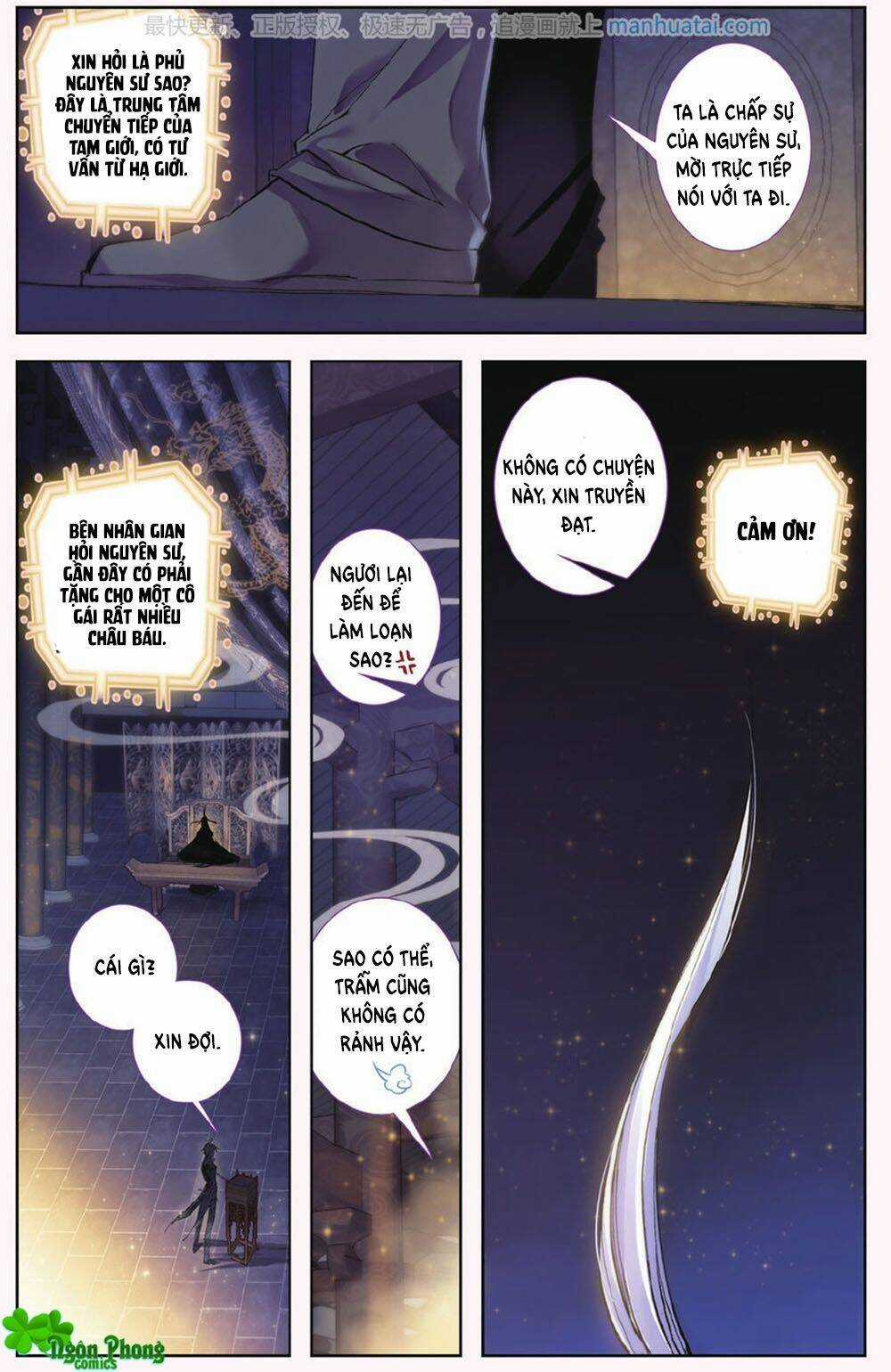 Bạch Dạ Lung Linh - Chapter 24 - Trang 12