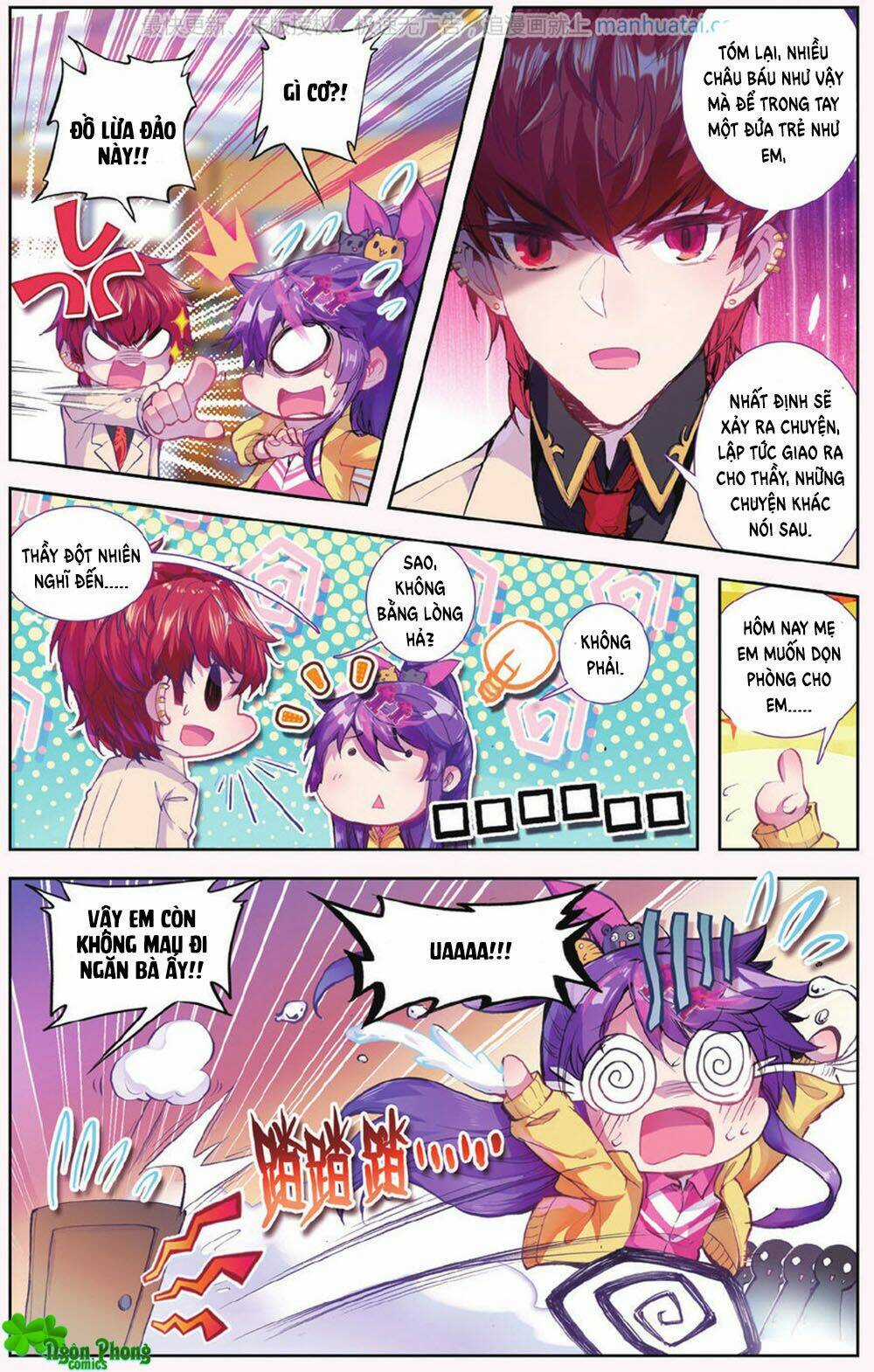 Bạch Dạ Lung Linh - Chapter 24 - Trang 13