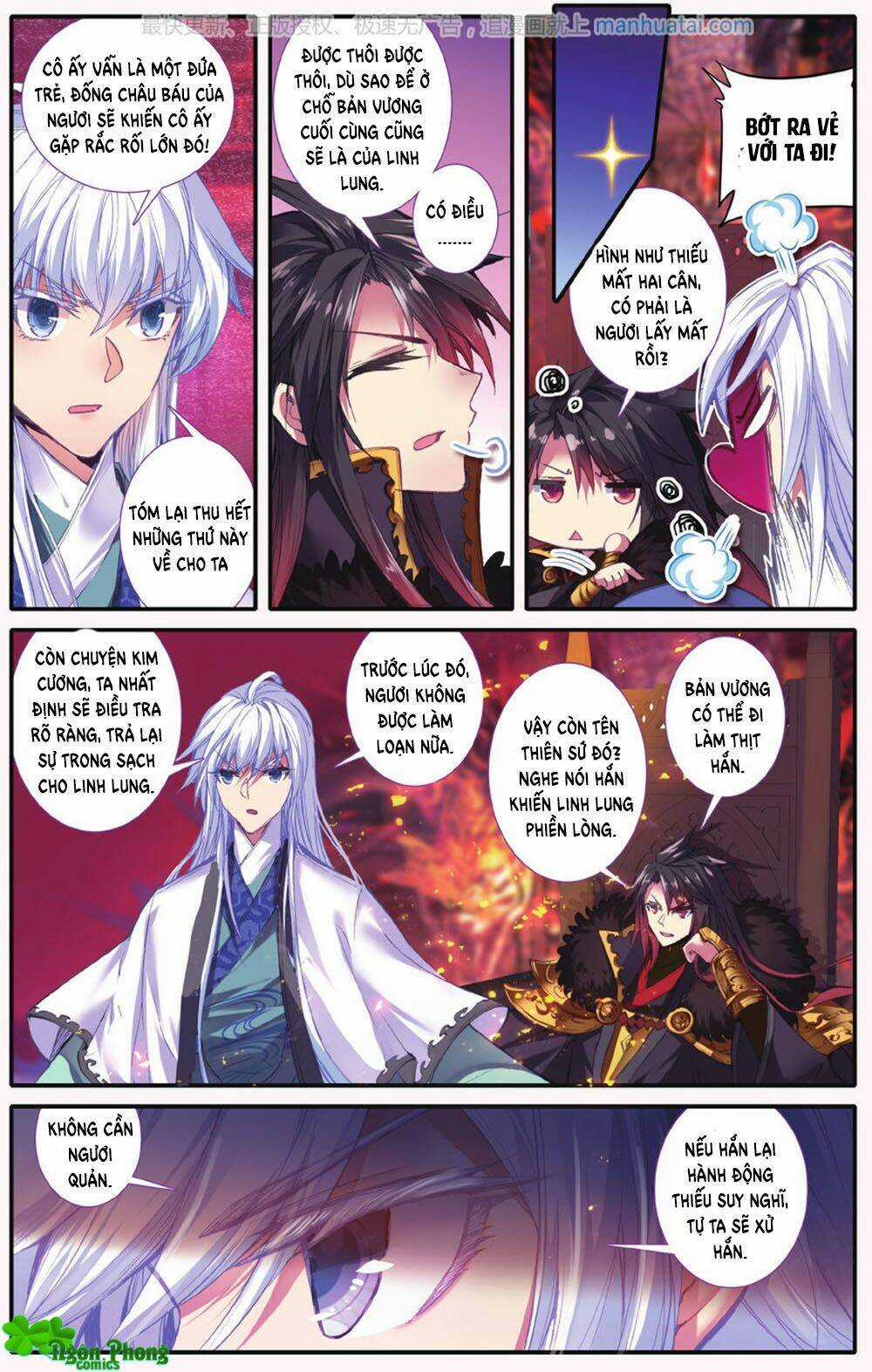 Bạch Dạ Lung Linh - Chapter 24 - Trang 16