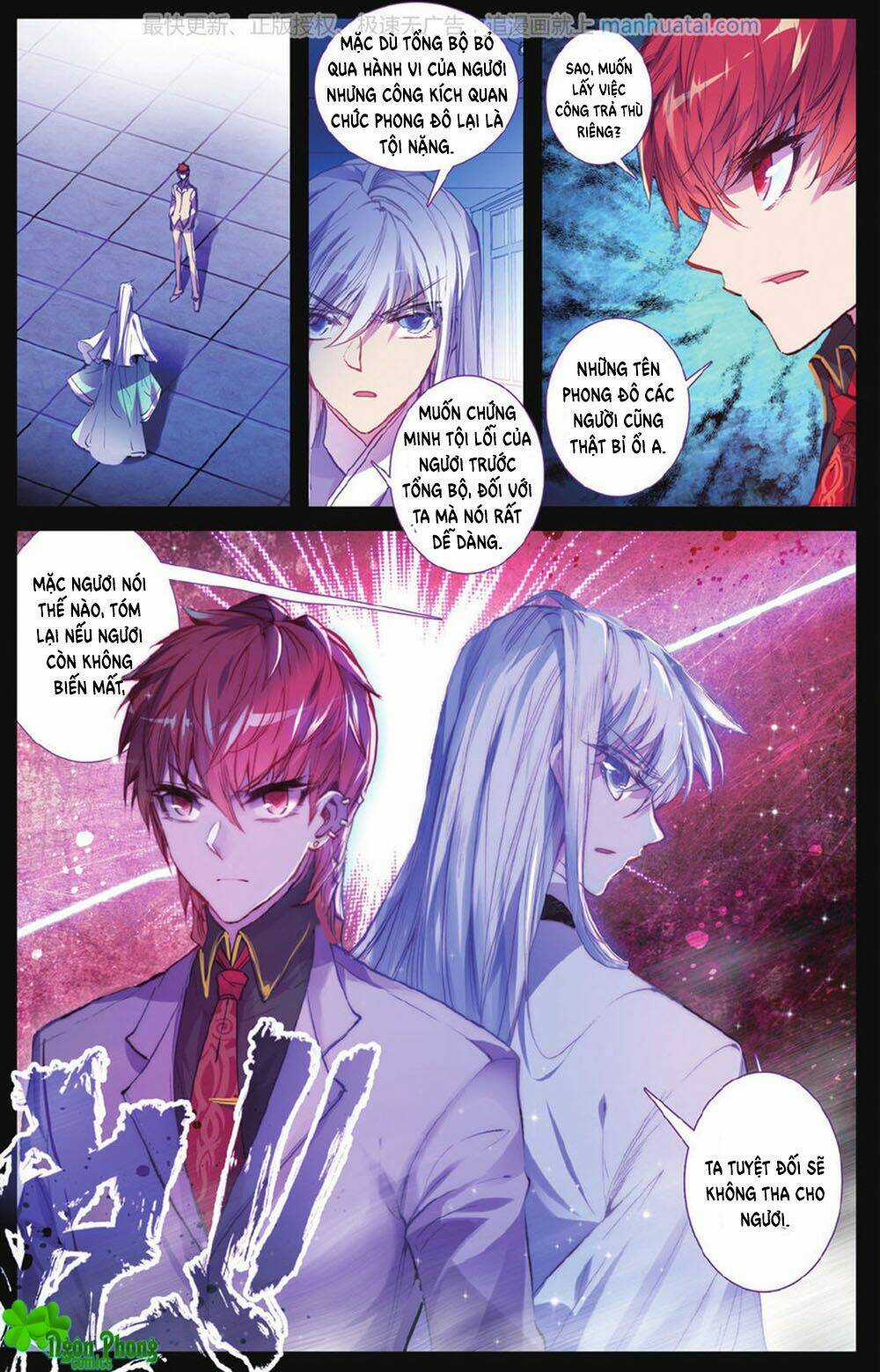 Bạch Dạ Lung Linh - Chapter 24 - Trang 17