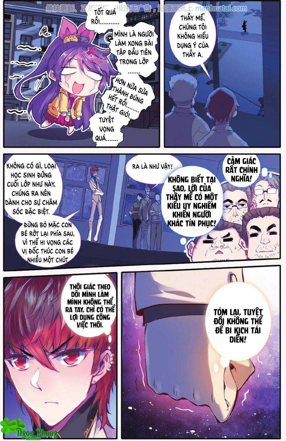 Bạch Dạ Lung Linh - Chapter 24 - Trang 20