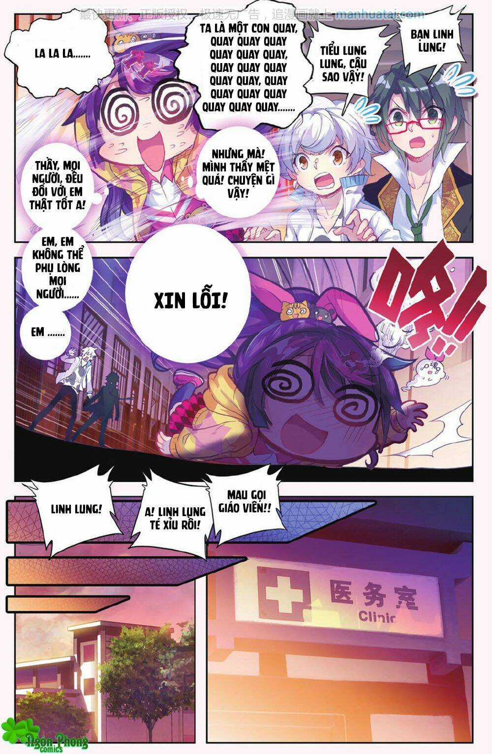 Bạch Dạ Lung Linh - Chapter 24 - Trang 22