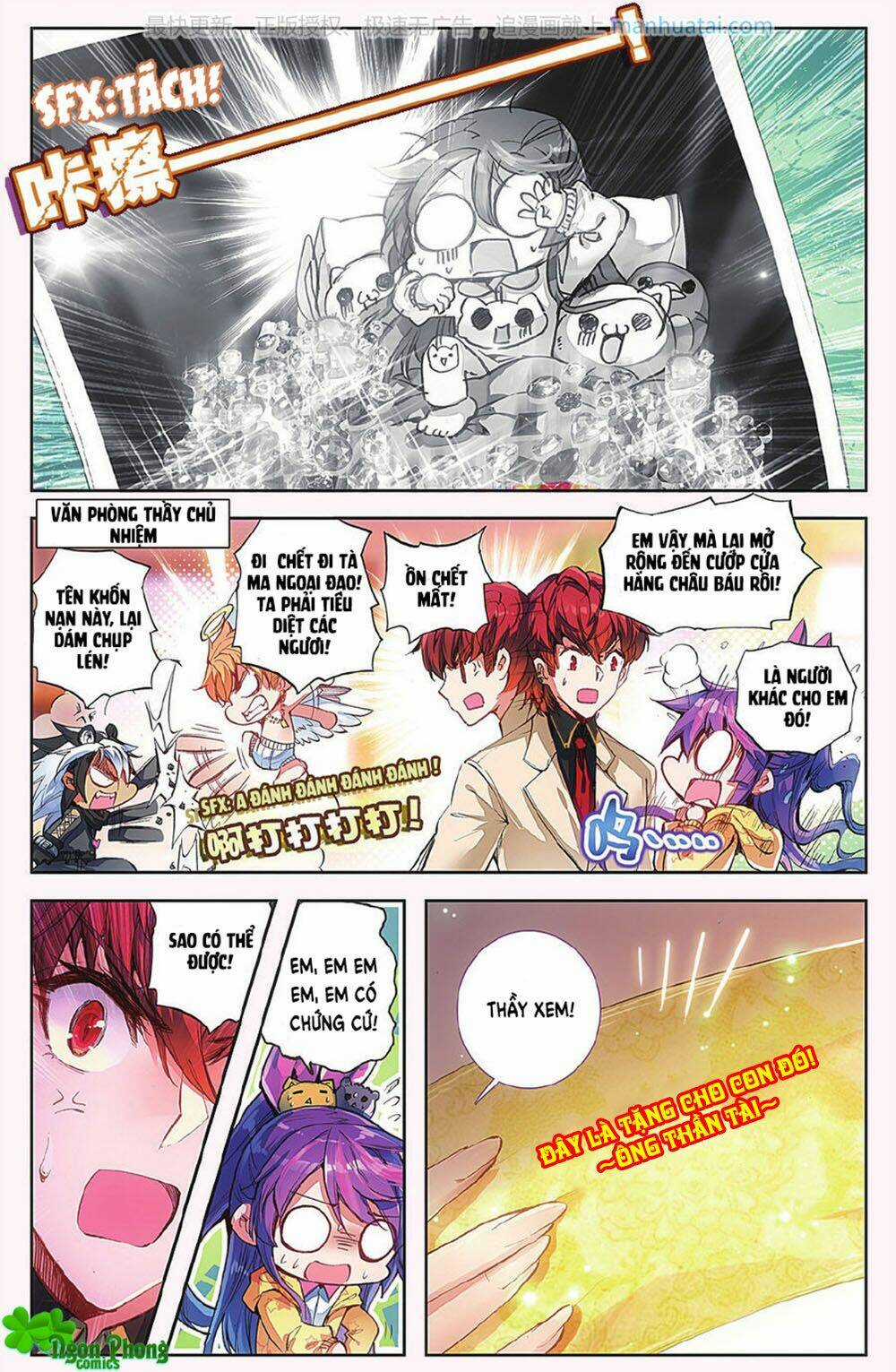 Bạch Dạ Lung Linh - Chapter 24 - Trang 10