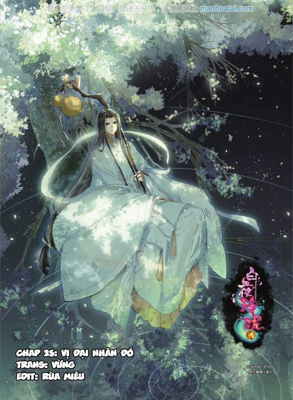 Bạch Dạ Lung Linh - Chapter 25 - Trang 1