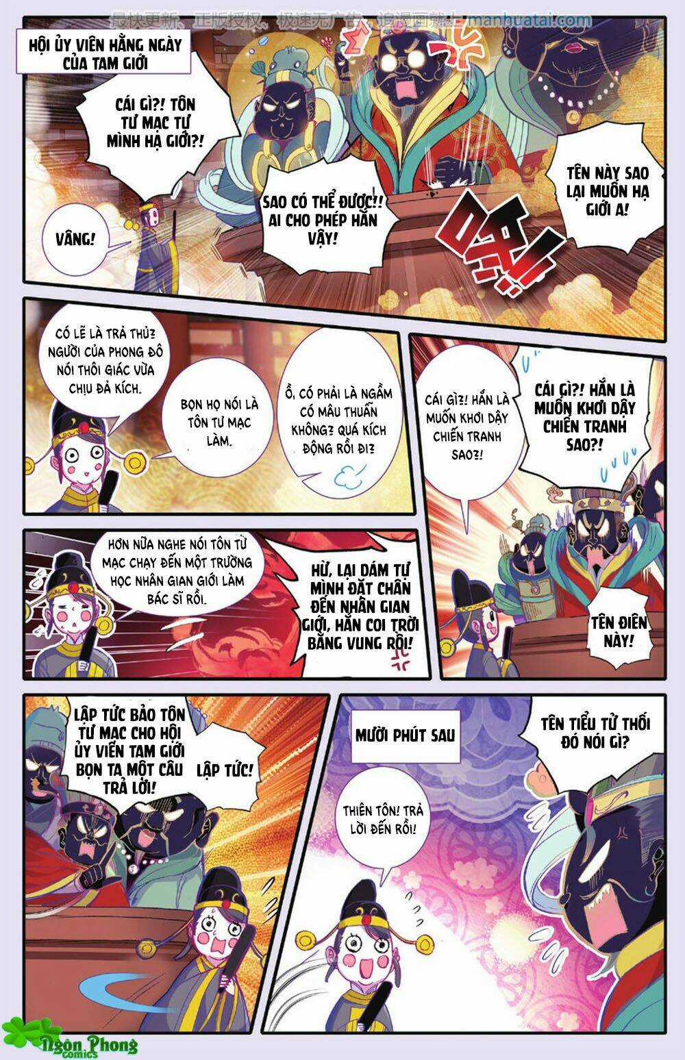 Bạch Dạ Lung Linh - Chapter 25 - Trang 11