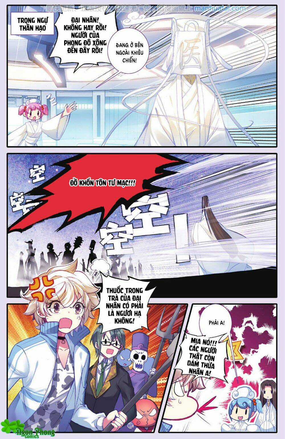 Bạch Dạ Lung Linh - Chapter 25 - Trang 13