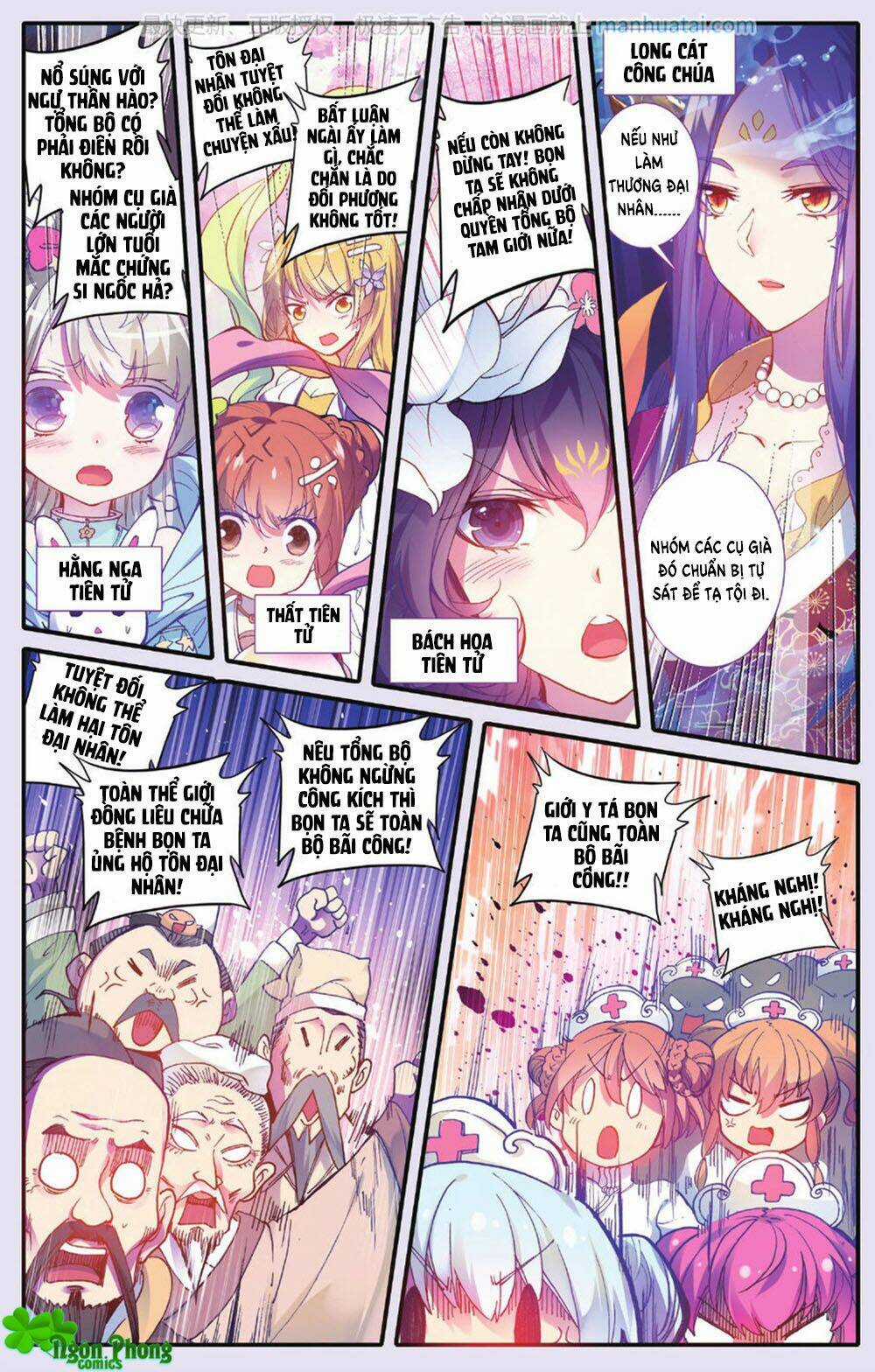 Bạch Dạ Lung Linh - Chapter 25 - Trang 20