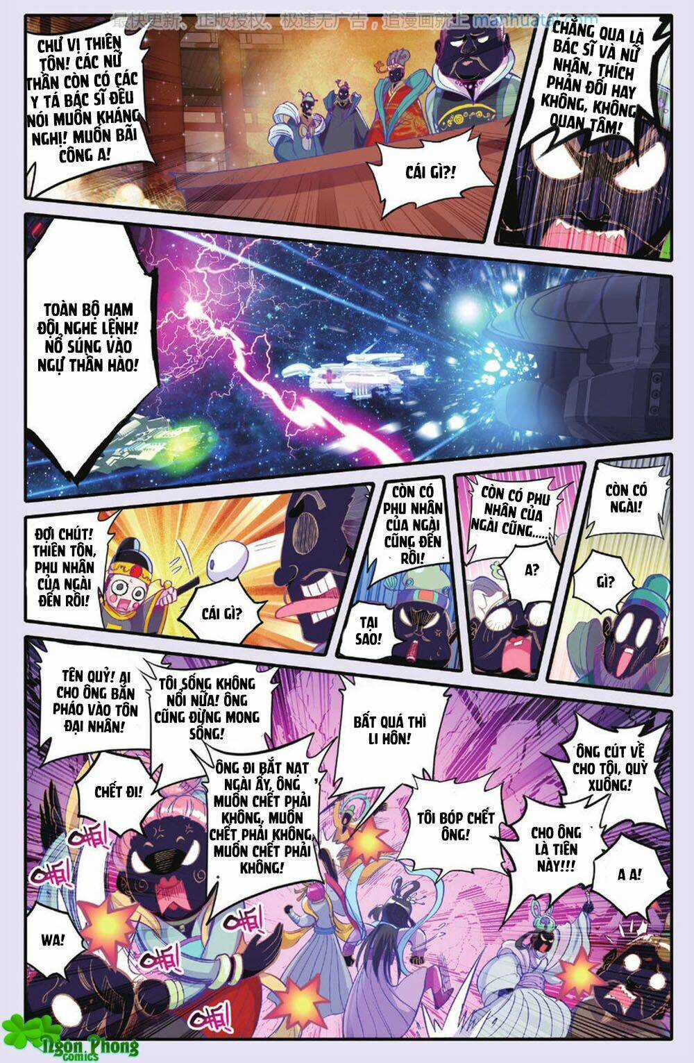 Bạch Dạ Lung Linh - Chapter 25 - Trang 22