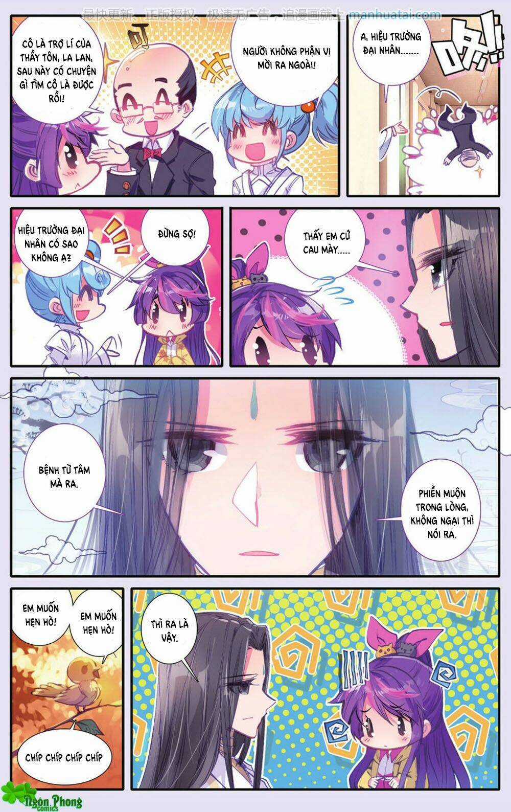 Bạch Dạ Lung Linh - Chapter 25 - Trang 4