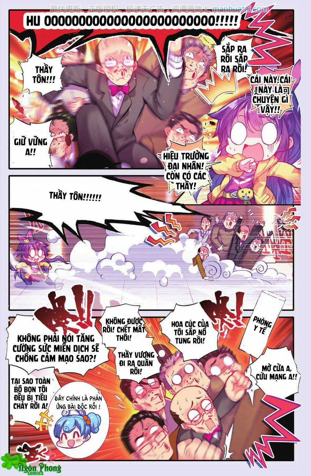 Bạch Dạ Lung Linh - Chapter 25 - Trang 7