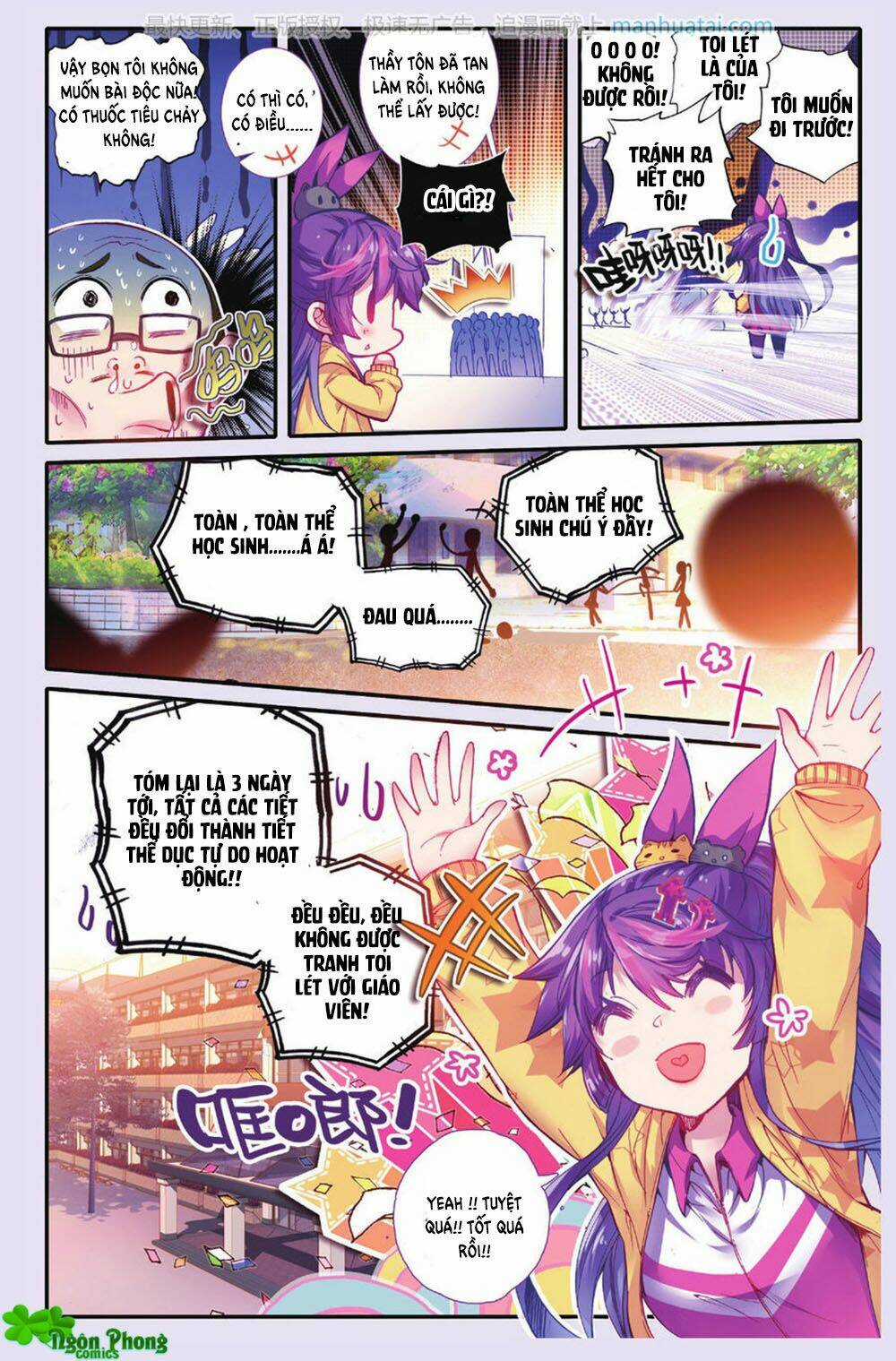 Bạch Dạ Lung Linh - Chapter 25 - Trang 8