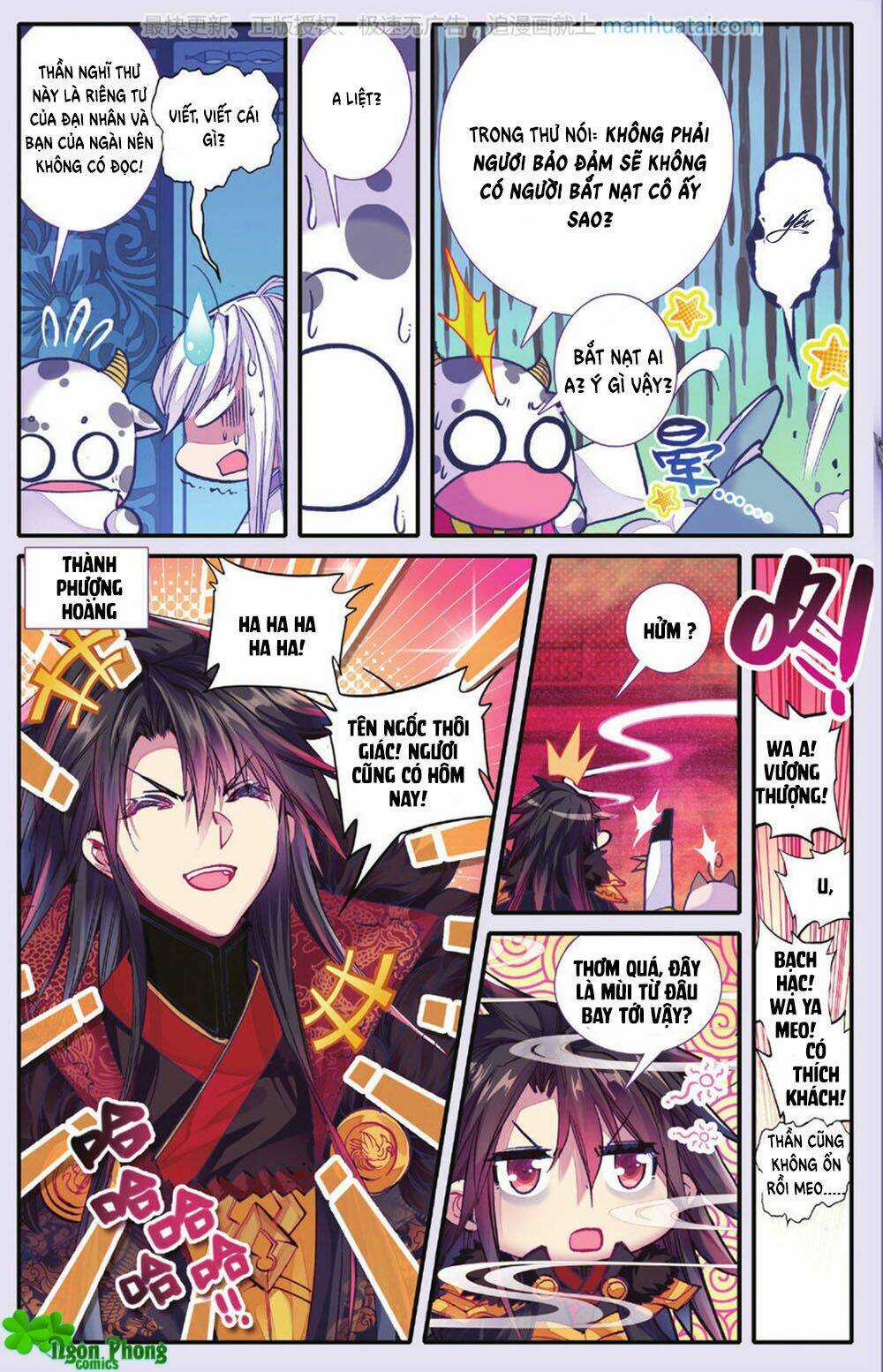 Bạch Dạ Lung Linh - Chapter 25 - Trang 10