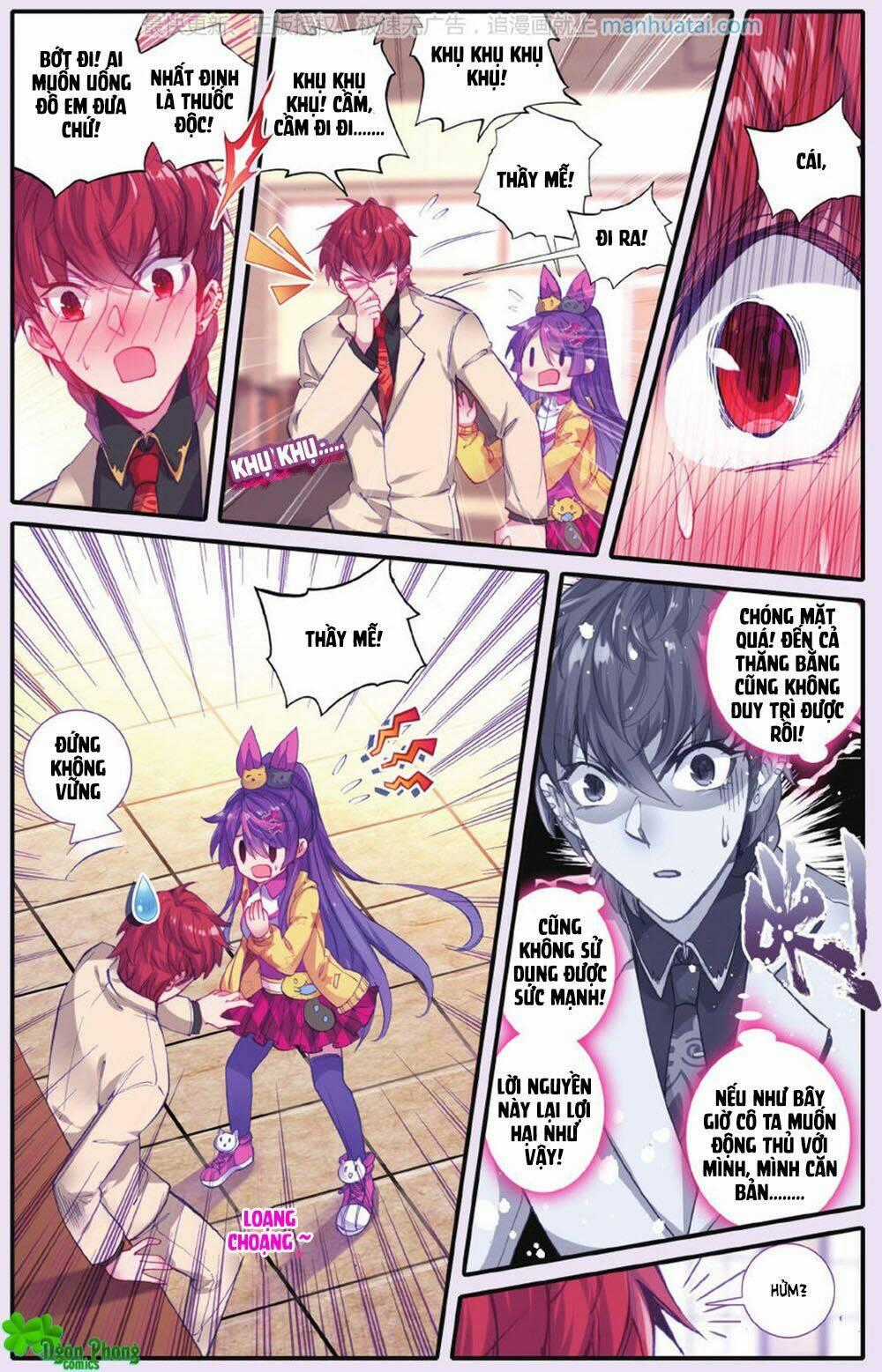 Bạch Dạ Lung Linh - Chapter 26 - Trang 2