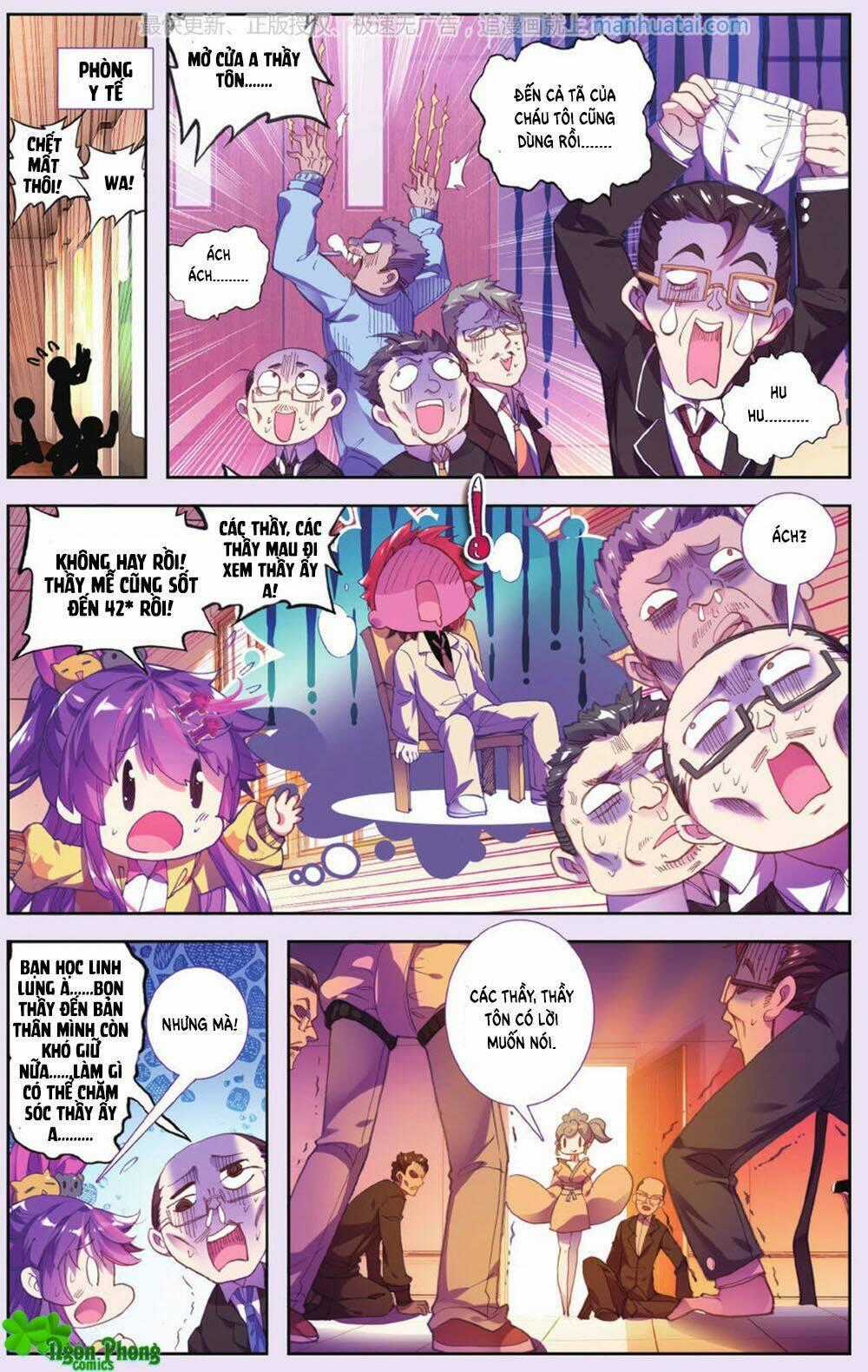 Bạch Dạ Lung Linh - Chapter 26 - Trang 11