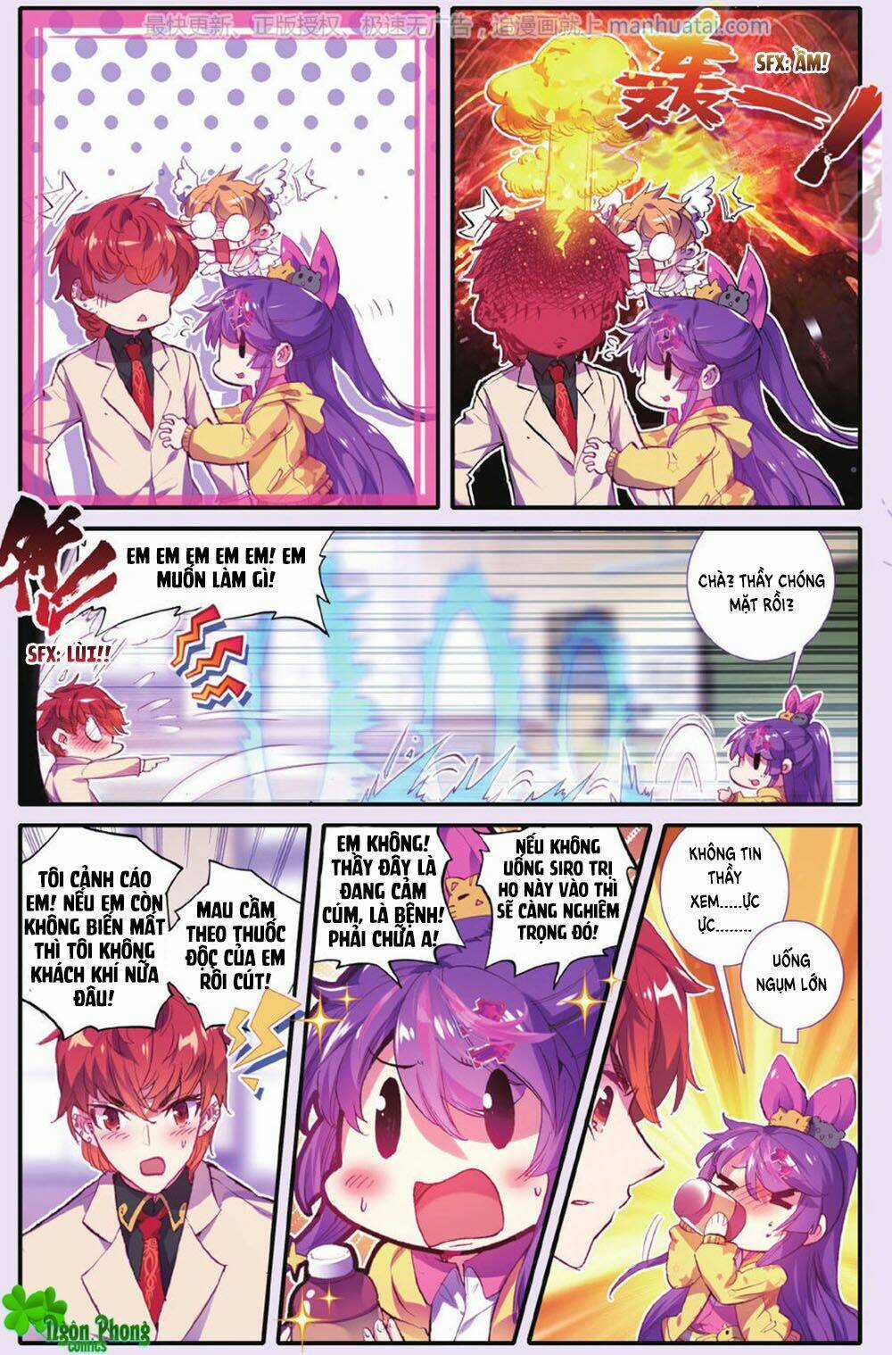 Bạch Dạ Lung Linh - Chapter 26 - Trang 3