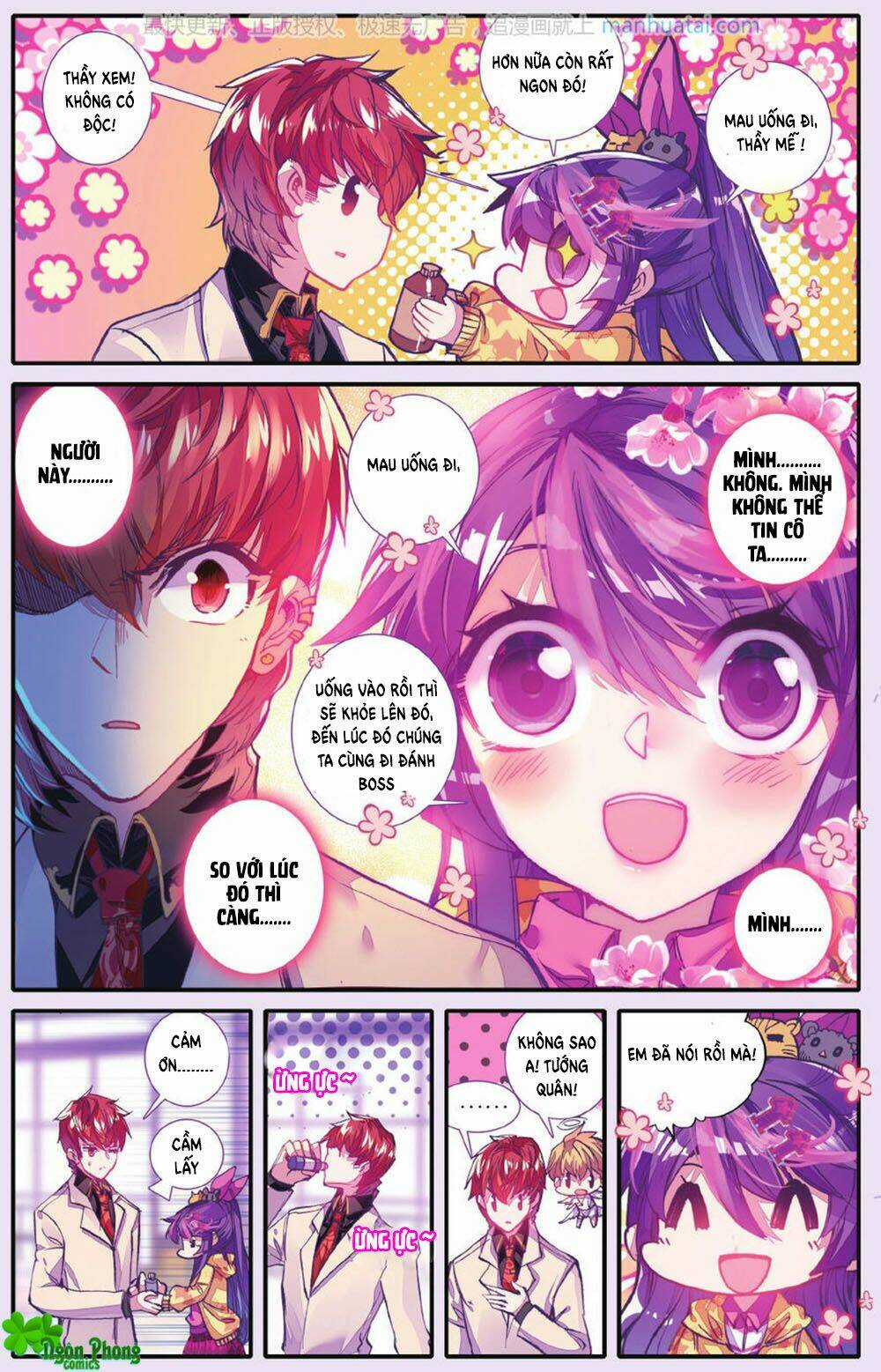 Bạch Dạ Lung Linh - Chapter 26 - Trang 4