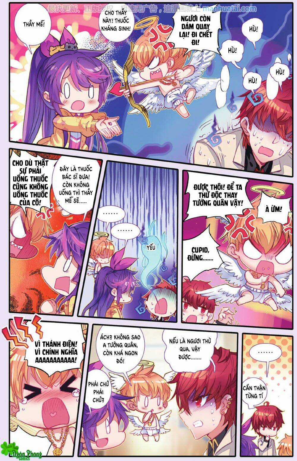 Bạch Dạ Lung Linh - Chapter 26 - Trang 6