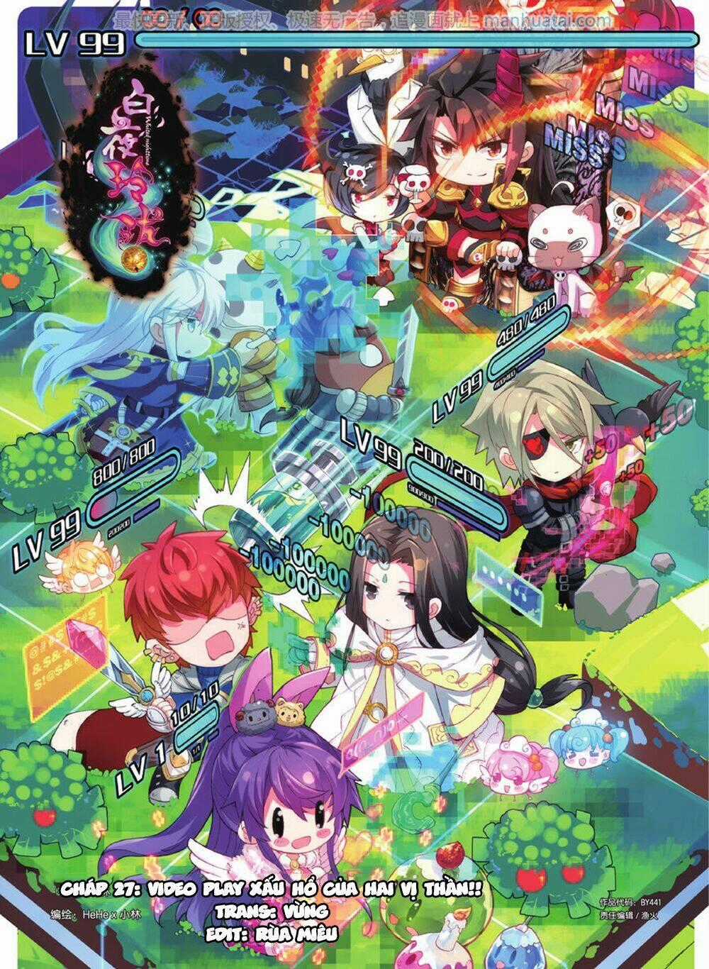 Bạch Dạ Lung Linh - Chapter 27 - Trang 2