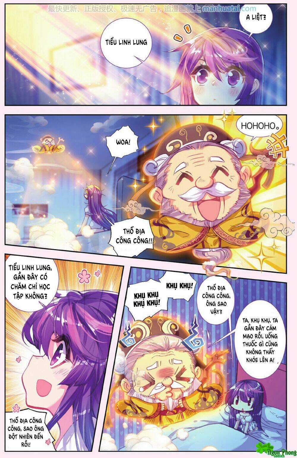 Bạch Dạ Lung Linh - Chapter 27 - Trang 12