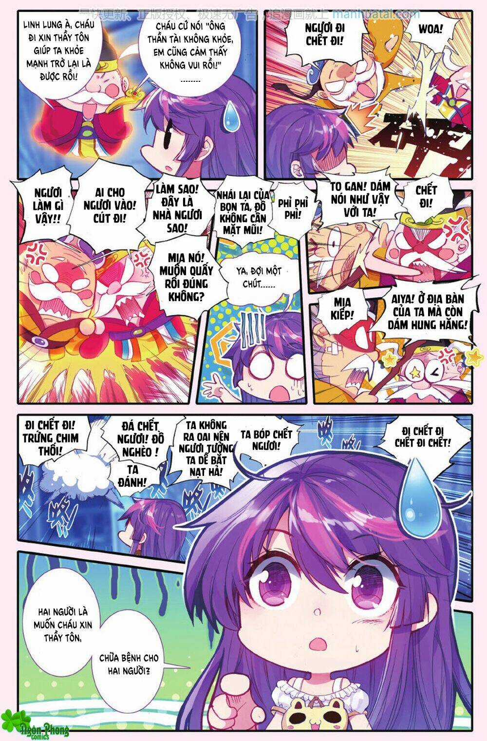 Bạch Dạ Lung Linh - Chapter 27 - Trang 14