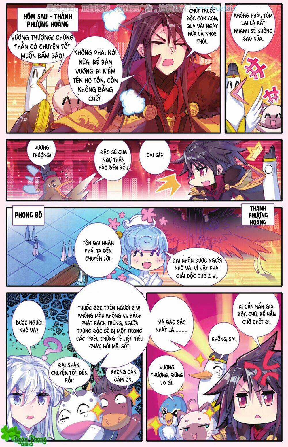 Bạch Dạ Lung Linh - Chapter 27 - Trang 16