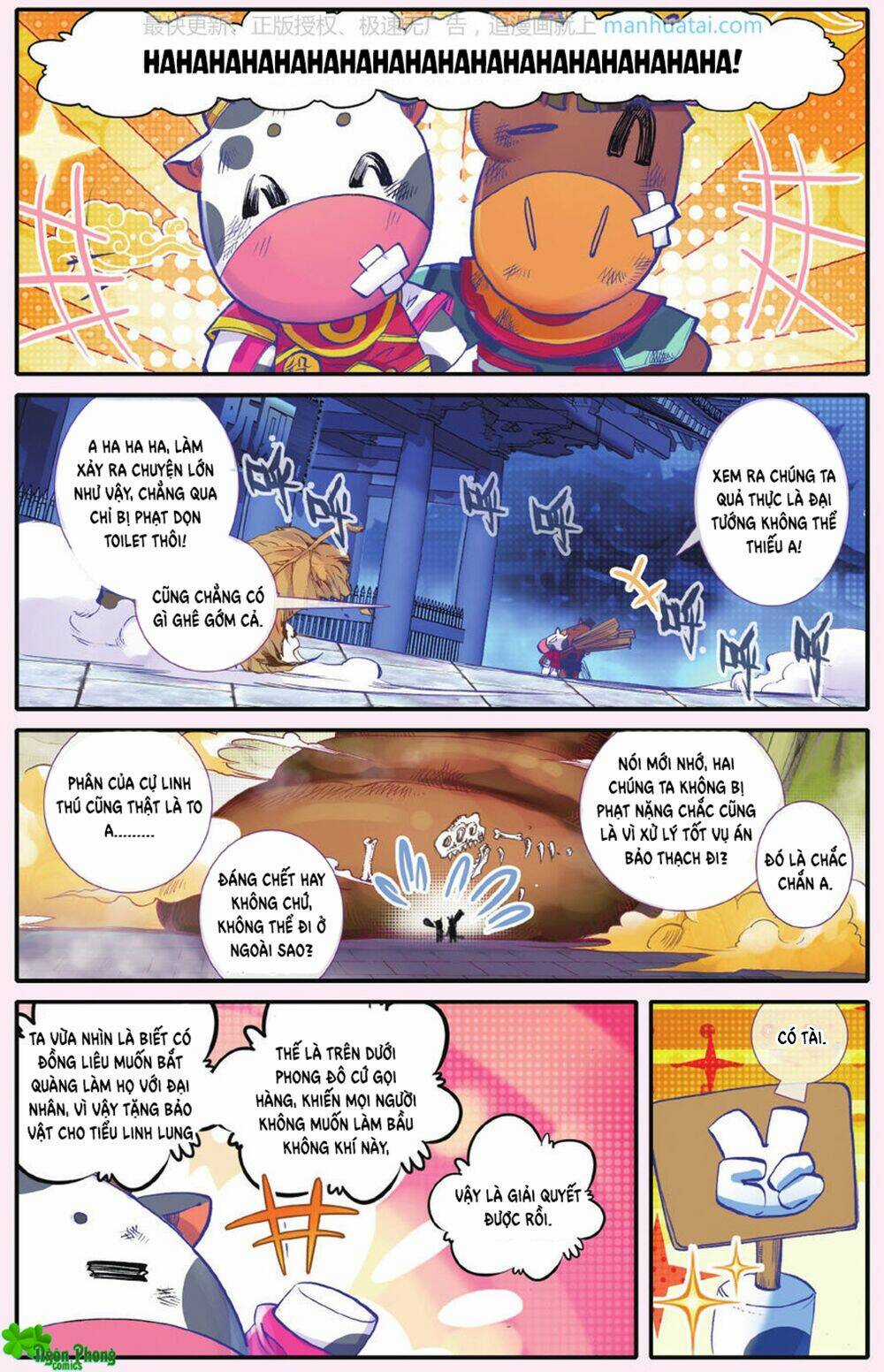 Bạch Dạ Lung Linh - Chapter 27 - Trang 20