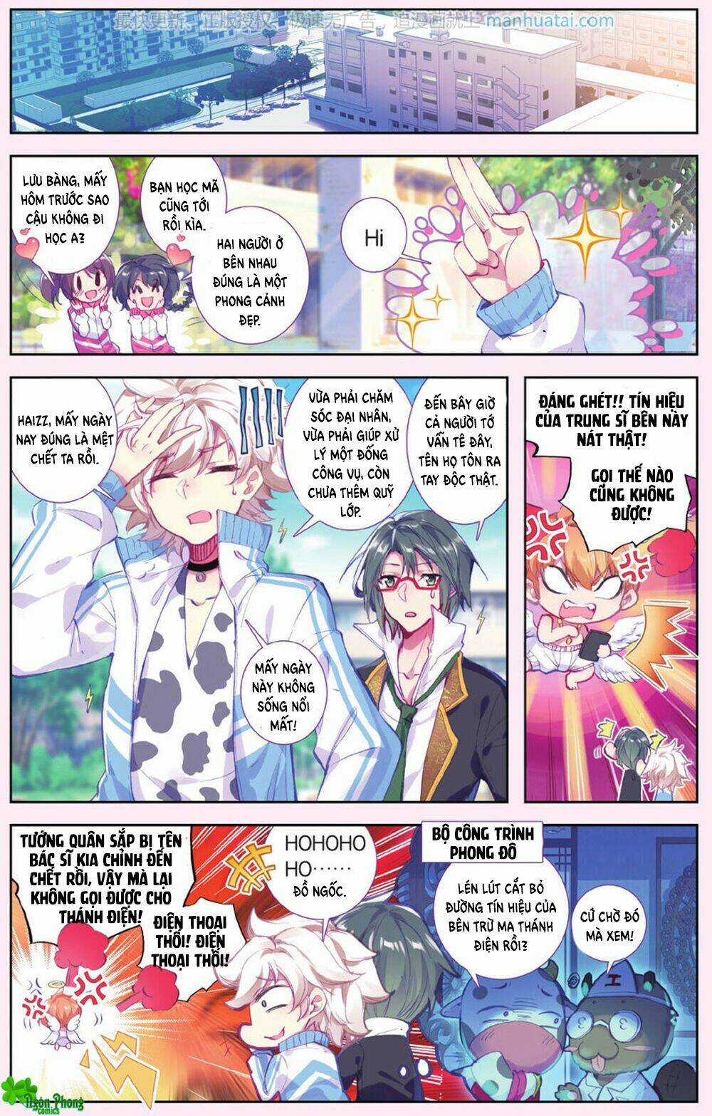 Bạch Dạ Lung Linh - Chapter 27 - Trang 3