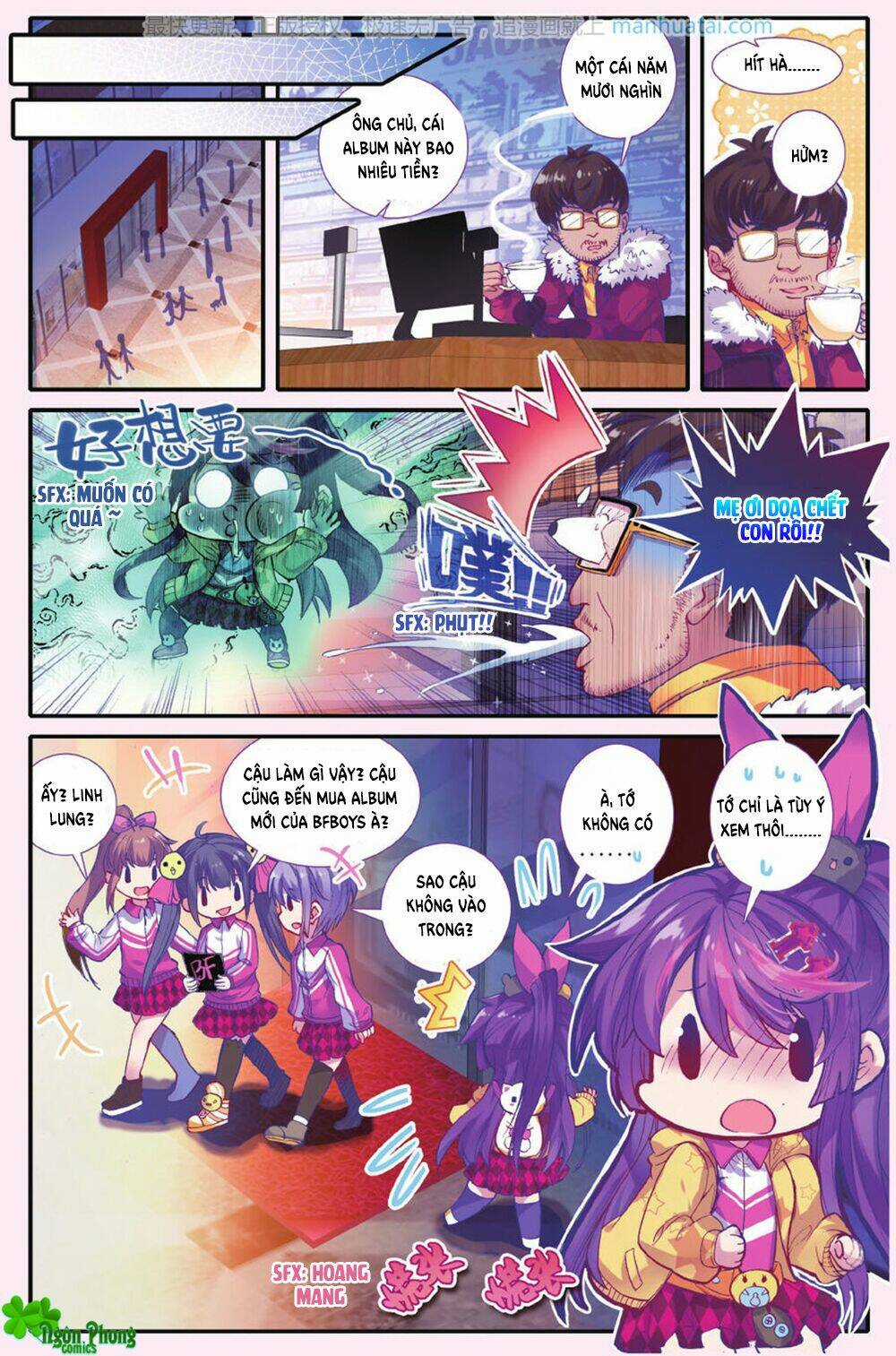 Bạch Dạ Lung Linh - Chapter 27 - Trang 21