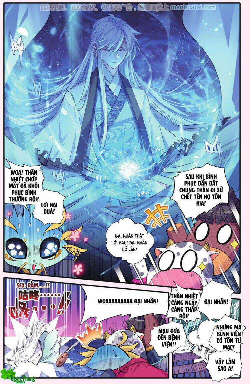 Bạch Dạ Lung Linh - Chapter 27 - Trang 6