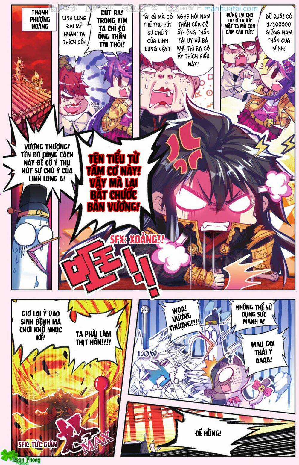 Bạch Dạ Lung Linh - Chapter 27 - Trang 7