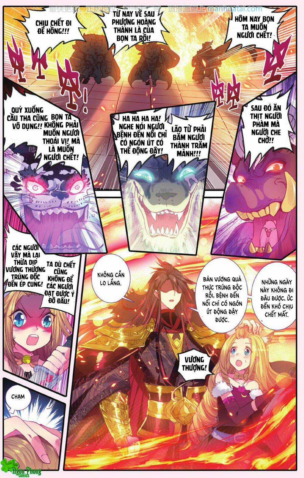 Bạch Dạ Lung Linh - Chapter 27 - Trang 8