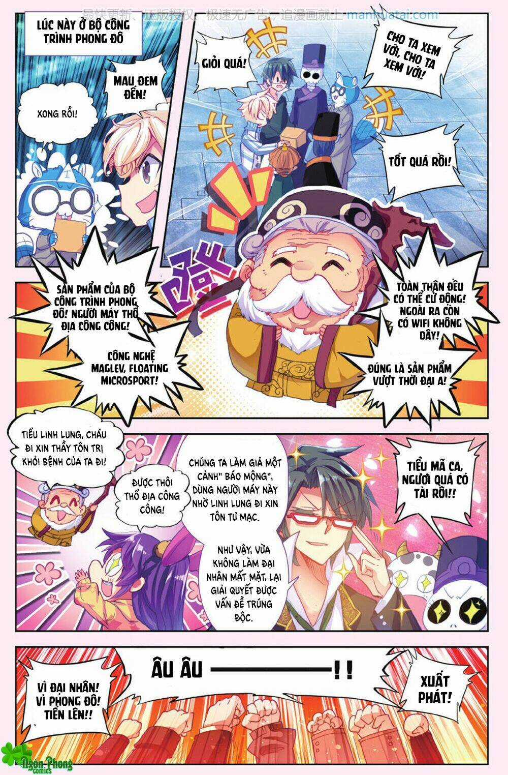 Bạch Dạ Lung Linh - Chapter 27 - Trang 10