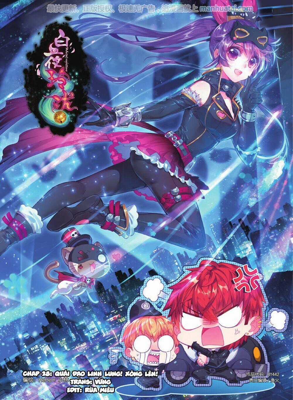 Bạch Dạ Lung Linh - Chapter 28 - Trang 1