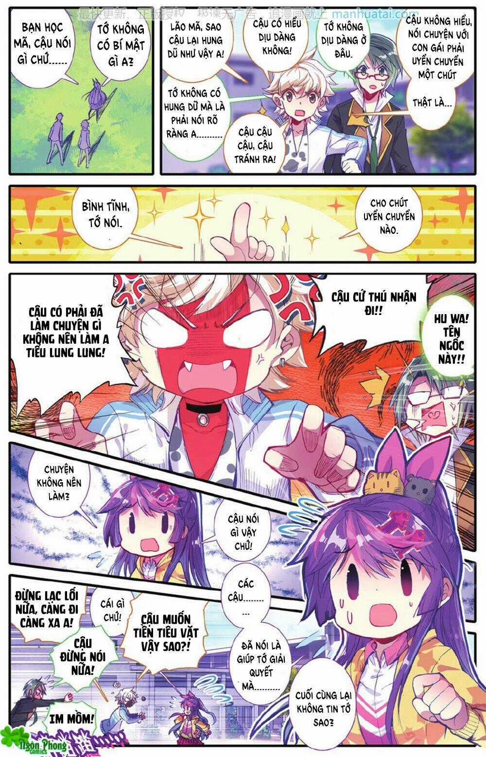 Bạch Dạ Lung Linh - Chapter 28 - Trang 2