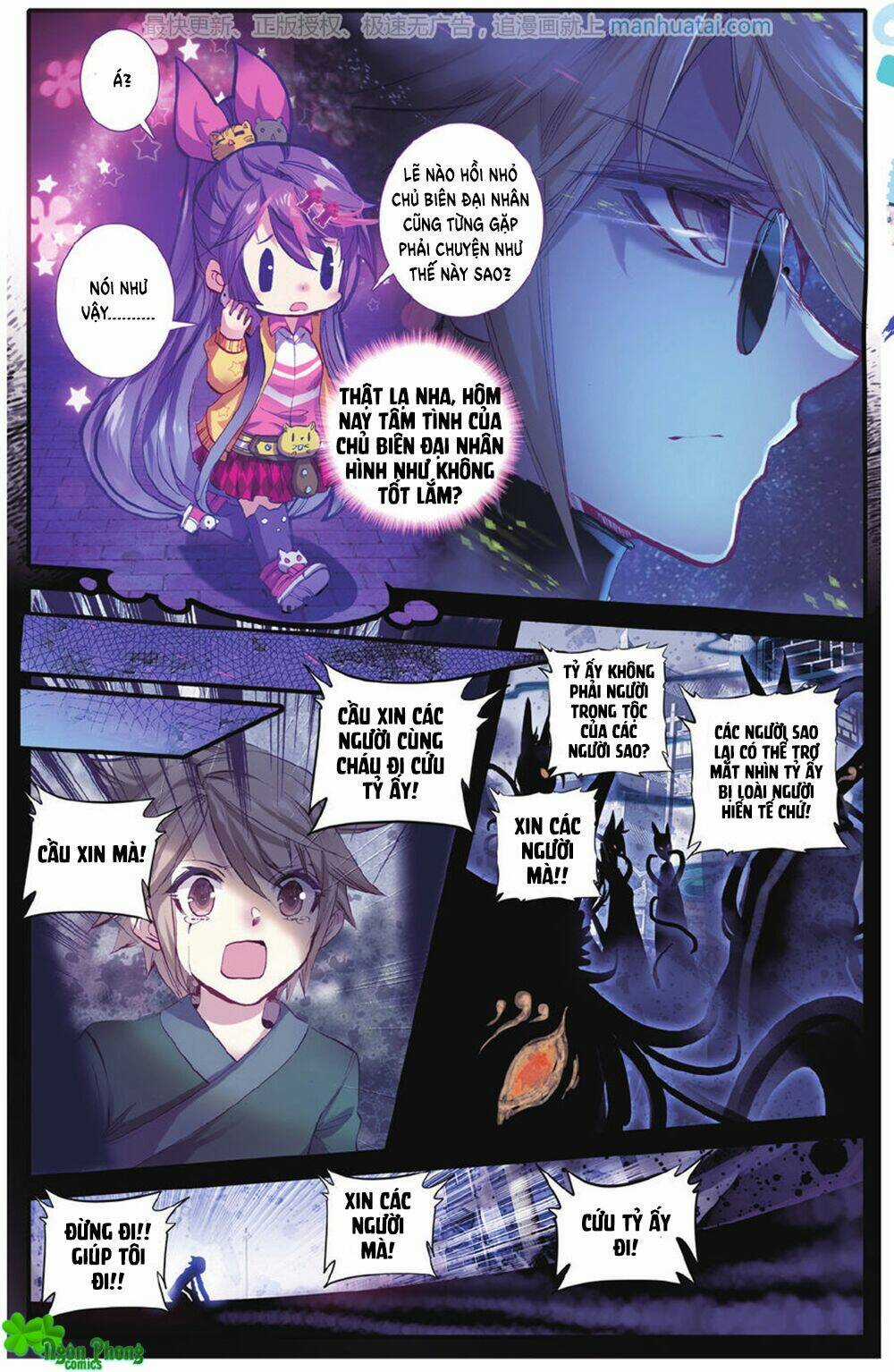 Bạch Dạ Lung Linh - Chapter 28 - Trang 11