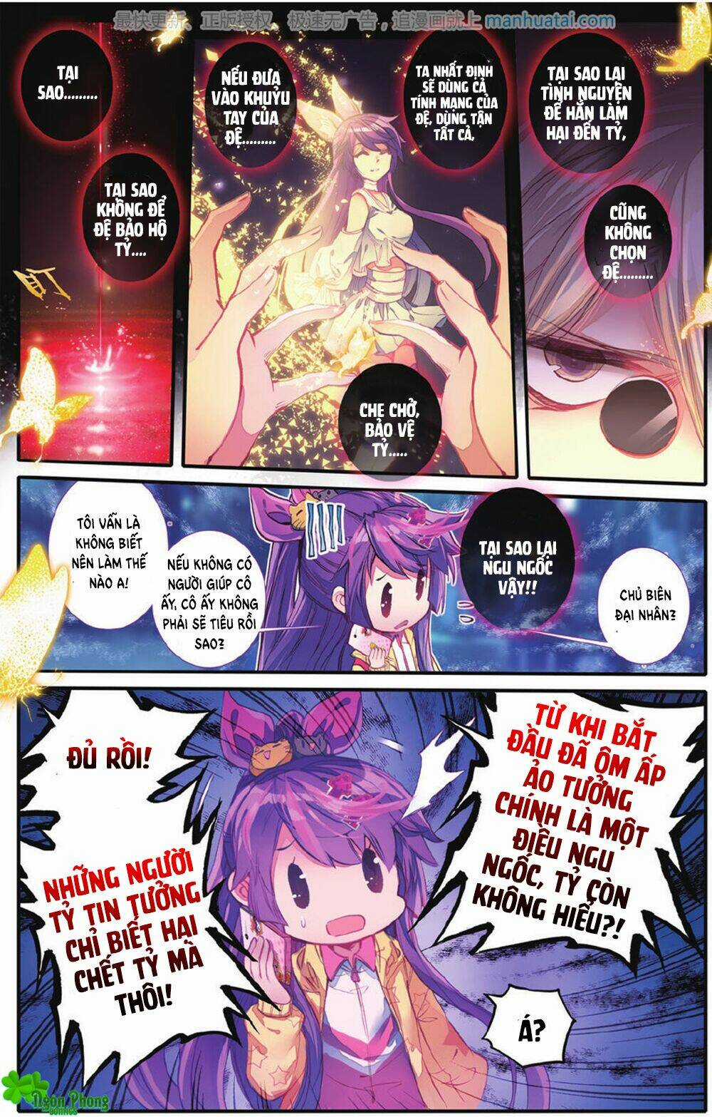 Bạch Dạ Lung Linh - Chapter 28 - Trang 13