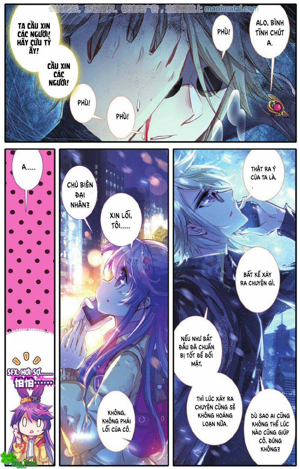 Bạch Dạ Lung Linh - Chapter 28 - Trang 14