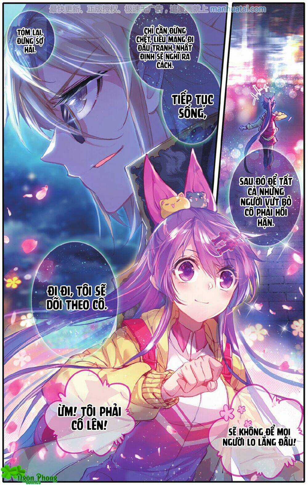 Bạch Dạ Lung Linh - Chapter 28 - Trang 17