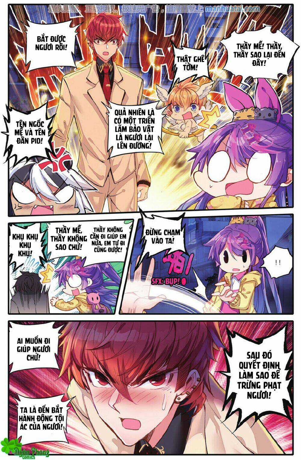 Bạch Dạ Lung Linh - Chapter 28 - Trang 20