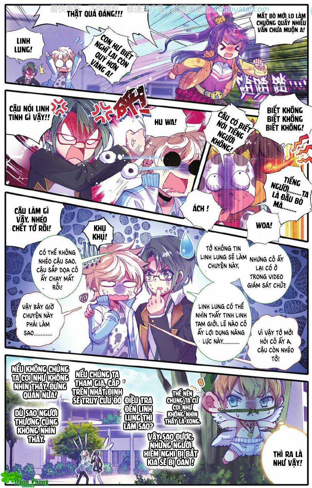 Bạch Dạ Lung Linh - Chapter 28 - Trang 3