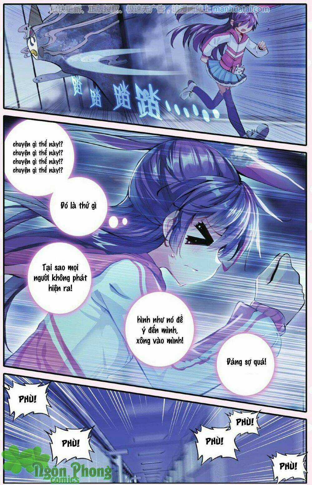 Bạch Dạ Lung Linh - Chapter 3 - Trang 15