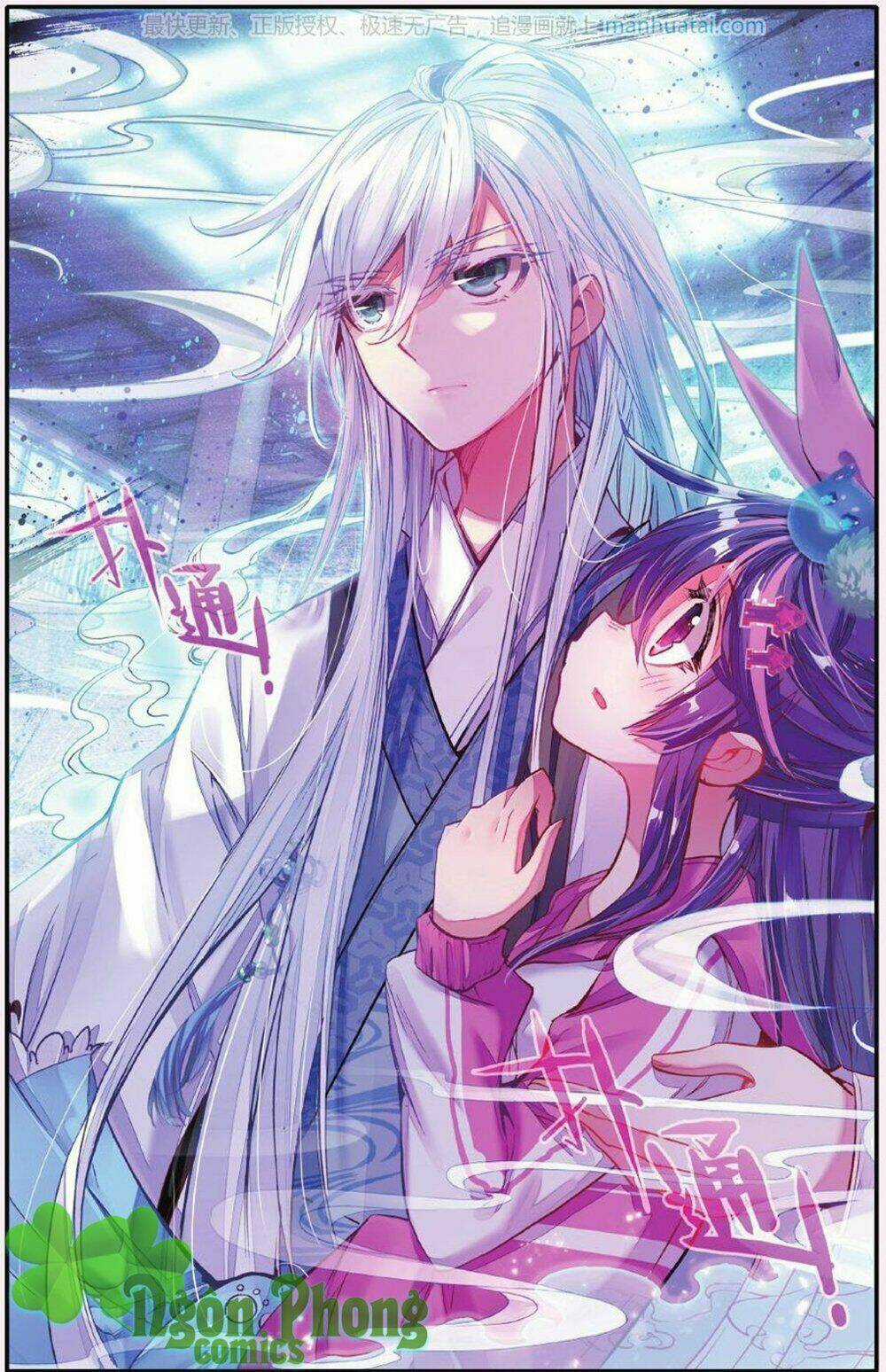 Bạch Dạ Lung Linh - Chapter 3 - Trang 21