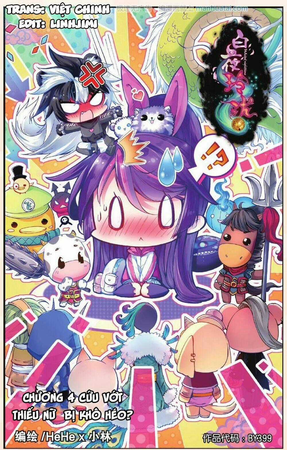 Bạch Dạ Lung Linh - Chapter 4 - Trang 2