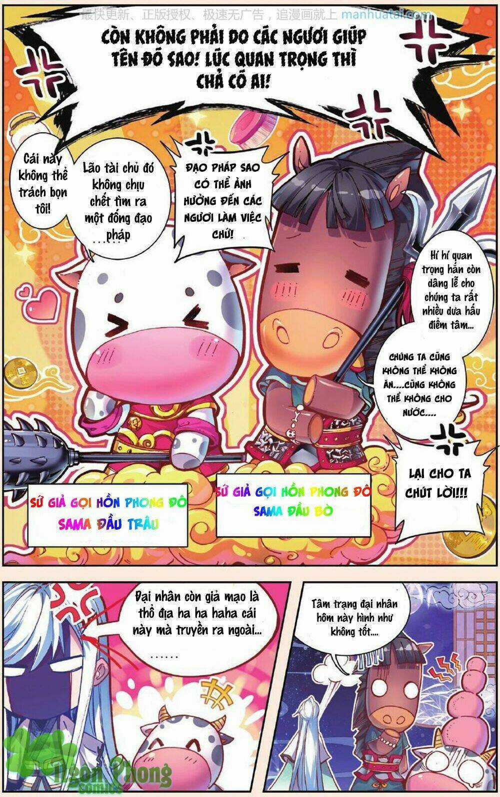 Bạch Dạ Lung Linh - Chapter 4 - Trang 11