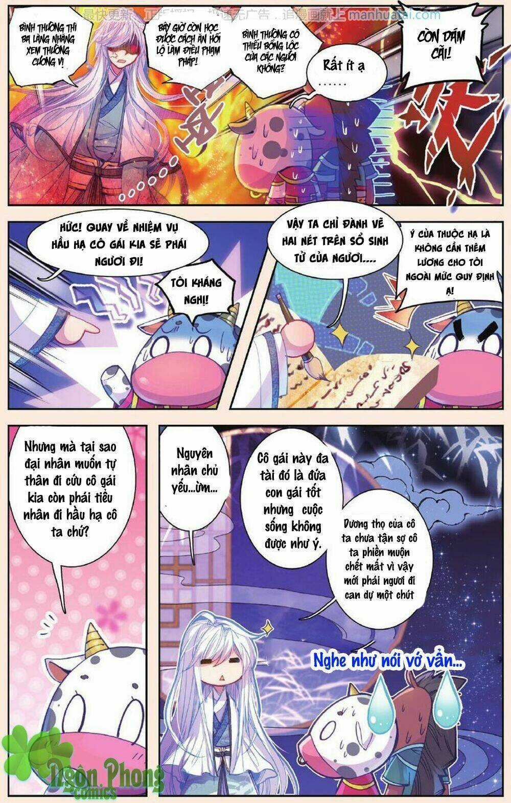 Bạch Dạ Lung Linh - Chapter 4 - Trang 12