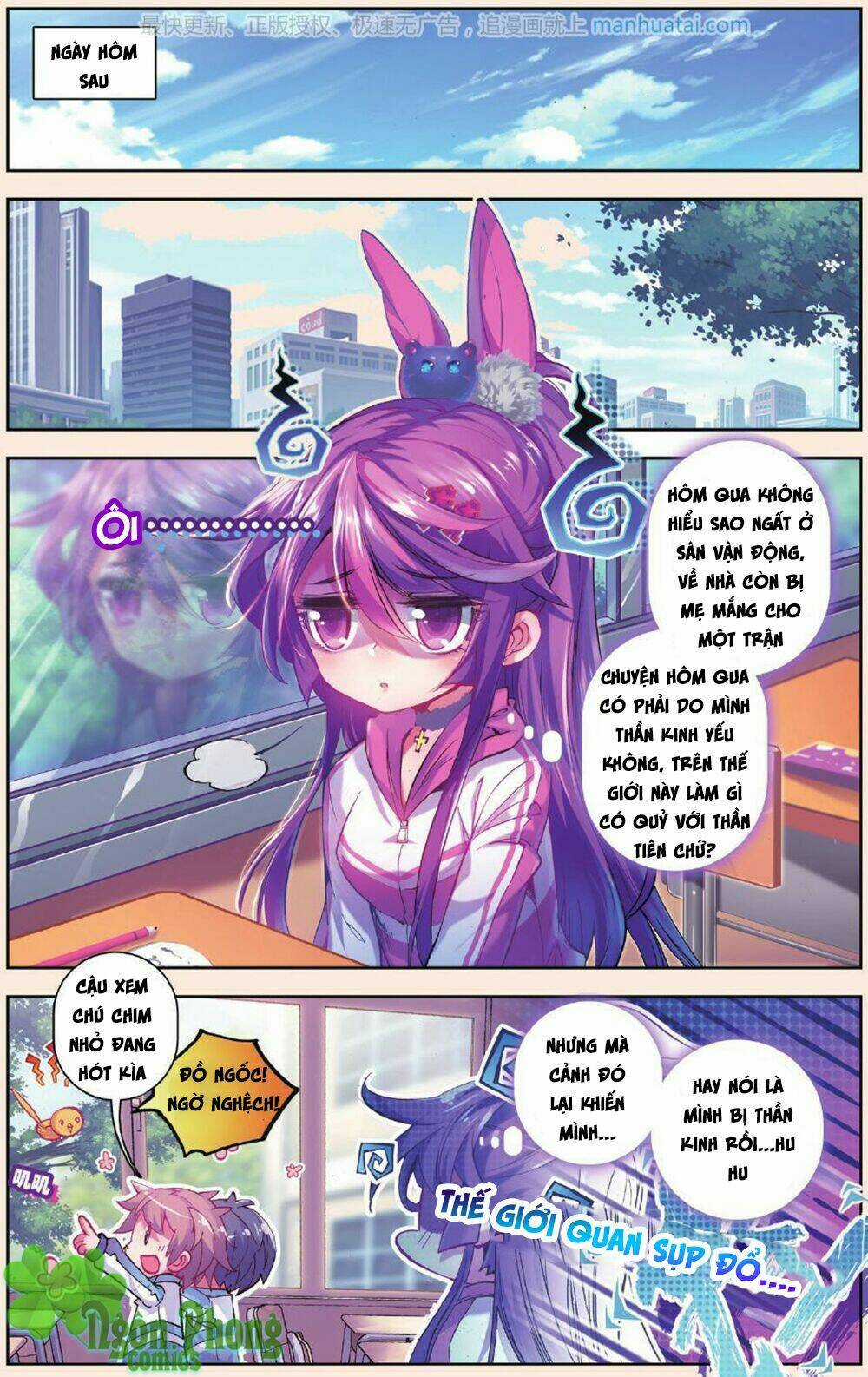 Bạch Dạ Lung Linh - Chapter 4 - Trang 14