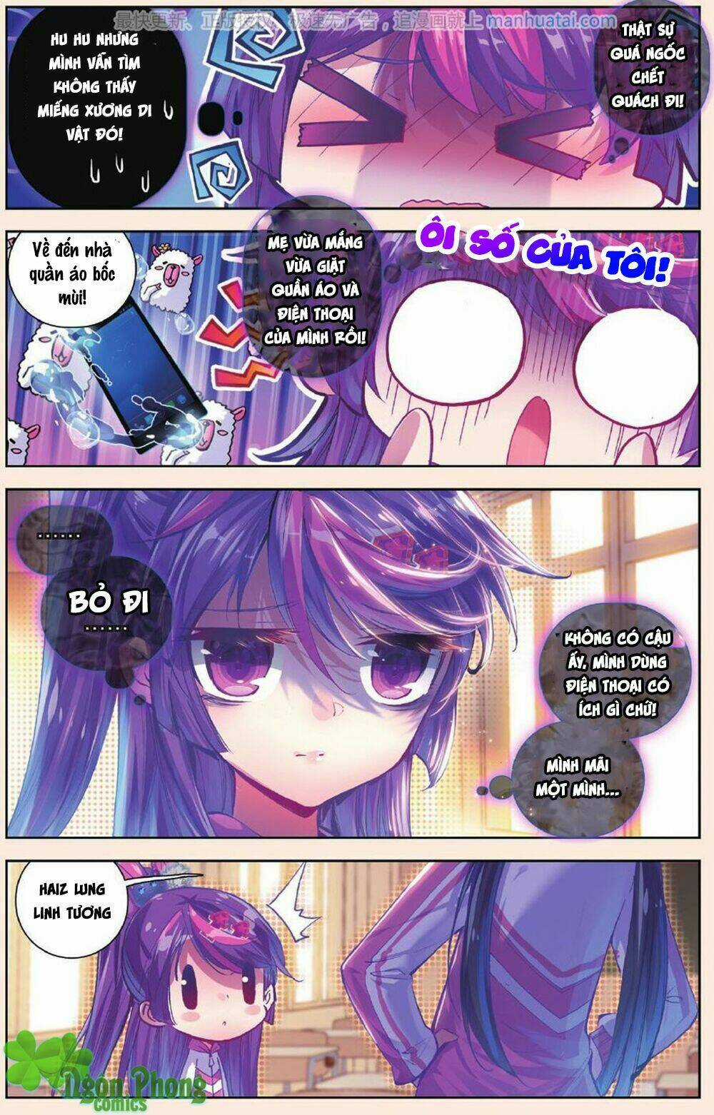 Bạch Dạ Lung Linh - Chapter 4 - Trang 15