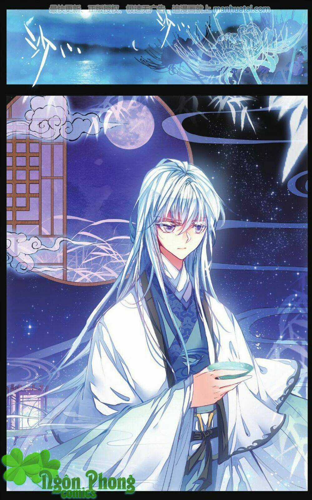 Bạch Dạ Lung Linh - Chapter 4 - Trang 9