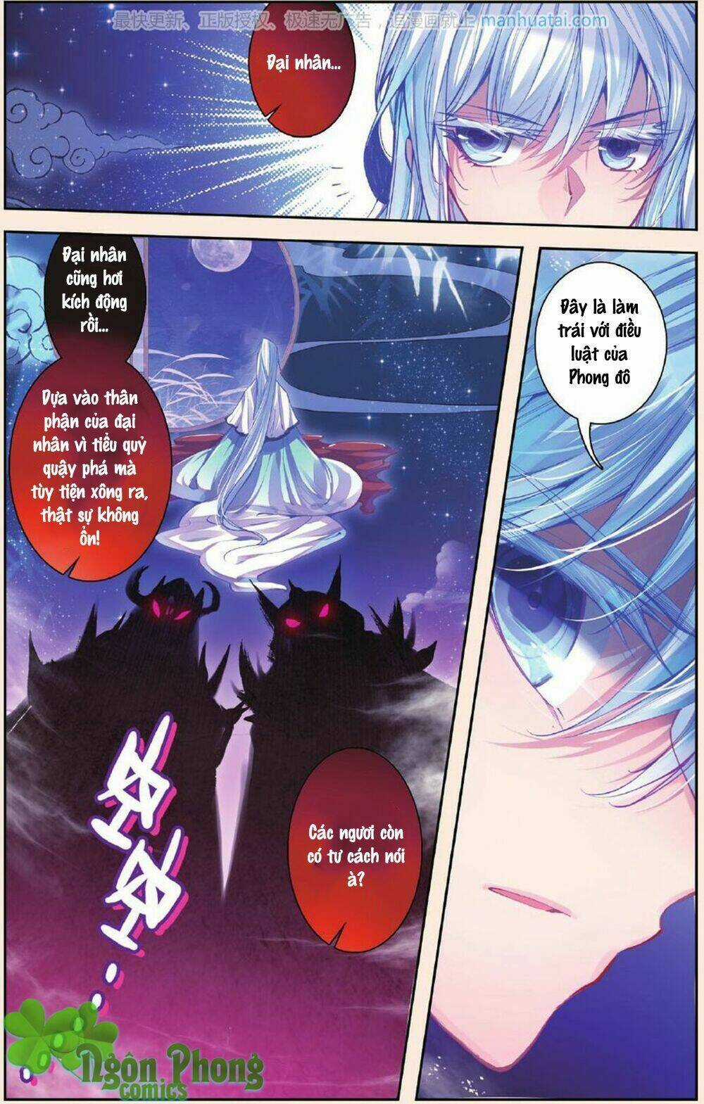 Bạch Dạ Lung Linh - Chapter 4 - Trang 10